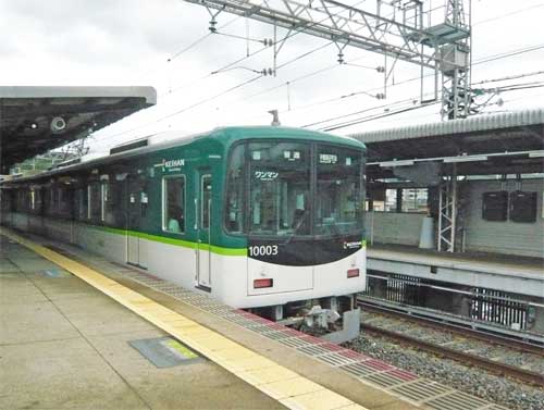 京阪宇治線六地蔵駅ホーム