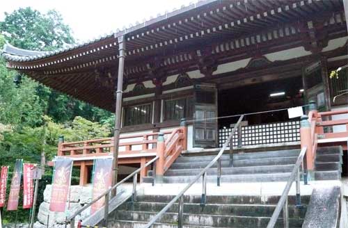 醍醐寺観音堂
