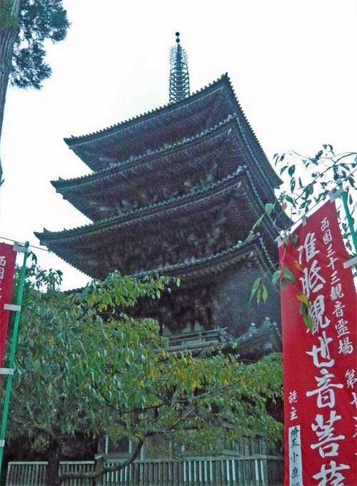 醍醐寺五重塔