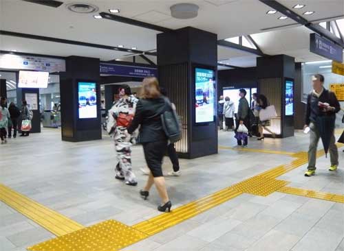 京阪本線四条駅