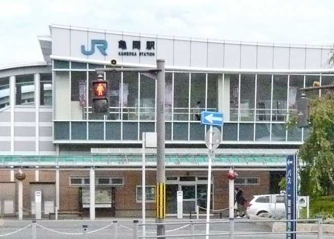 JRケメ岡