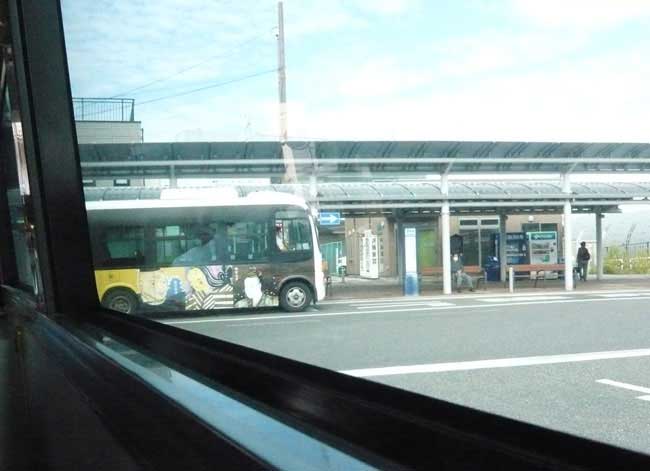 なつかしい…？
