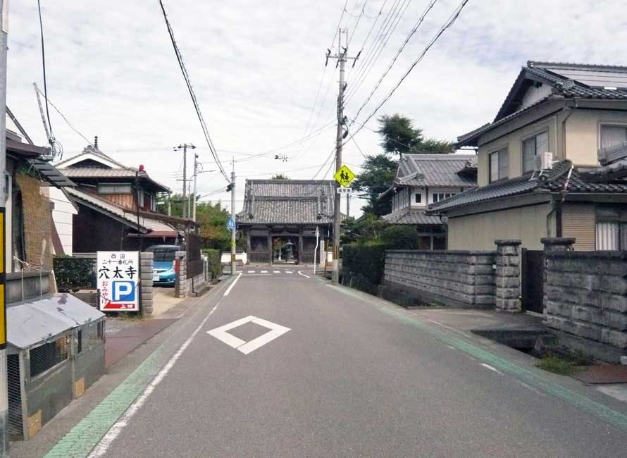 バス通りなんだぜここ