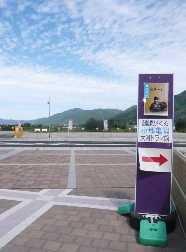 空が秋だ