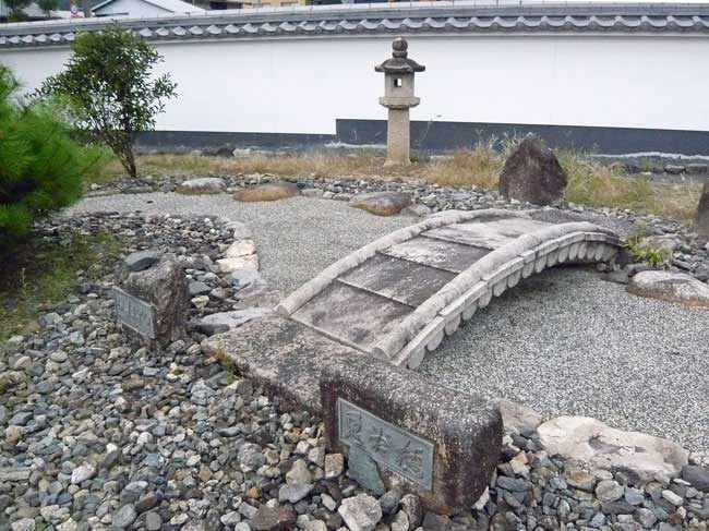 鬼谷橋