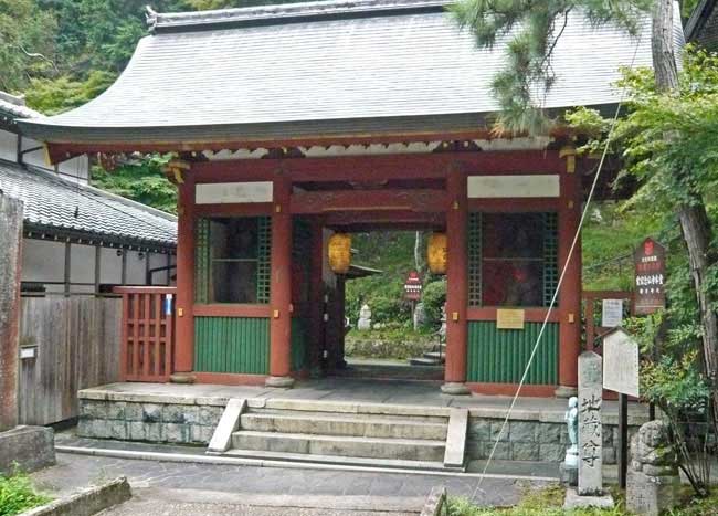 もう門から境目っぽい