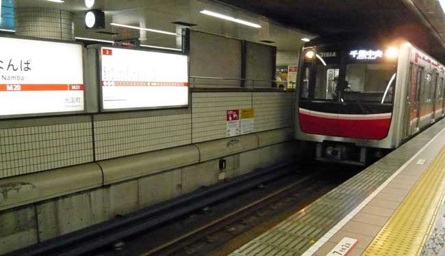 大阪メトロ御堂筋線