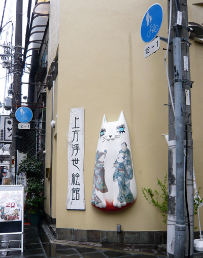 かわいい
