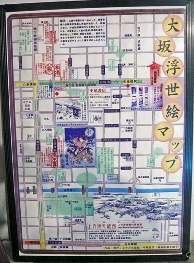 楽しかったねえ