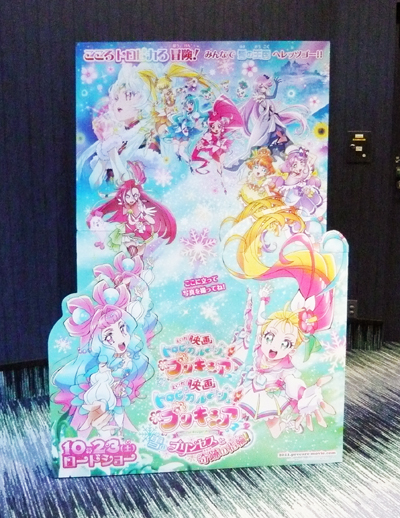 冒険ものは面白いけど体力使う
