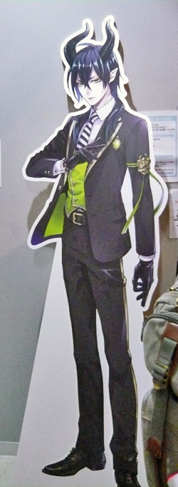等身大にしちゃあ小さかったかも