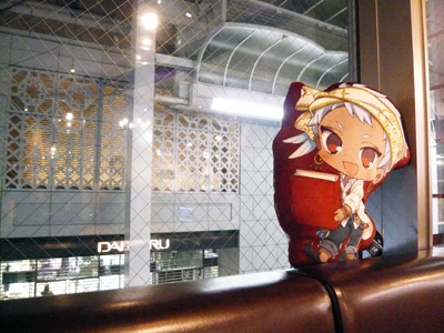 本当にいい感じの間だった
