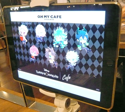 iPadだった