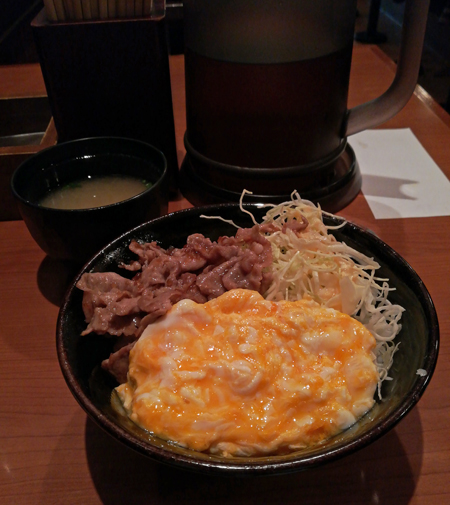 トンテキ屋