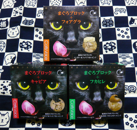 エエもん食うとるわ