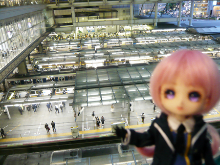 JR Osaka Station