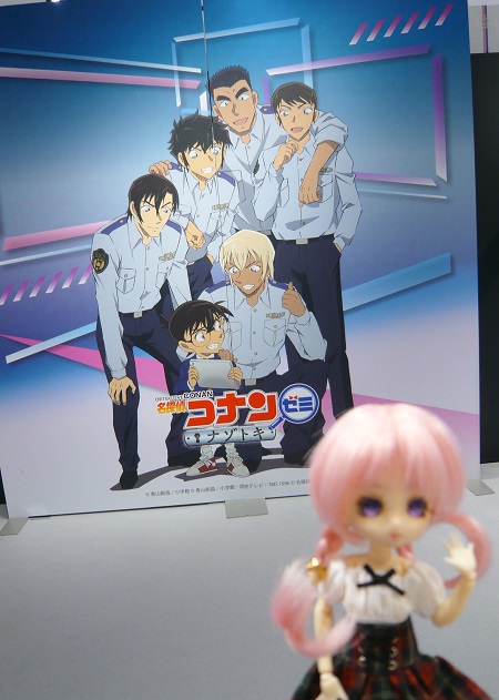 にゃんにゃん