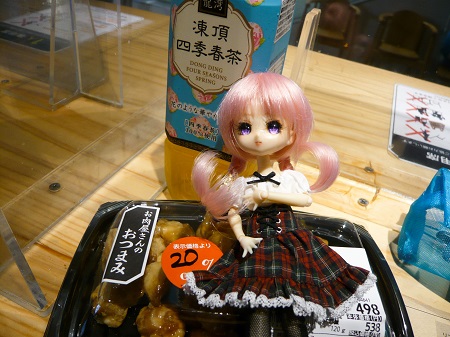酒飲みしかいない天国のような空間