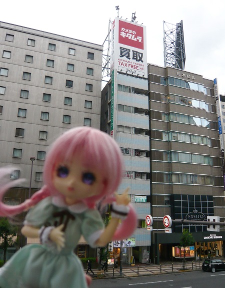 ナニワでこうた