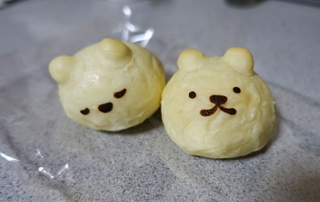 くまくま