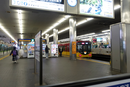 おけいはん8000系