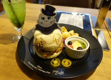 けっこうしっかりしたバンズ