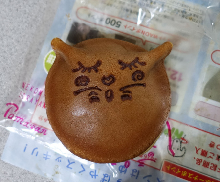 ランチマット手縫い中です