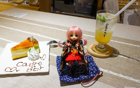 カッコイイ
