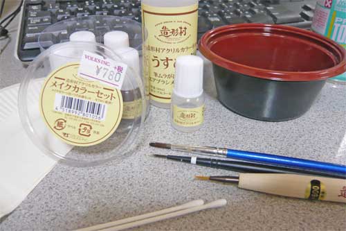 3枚目