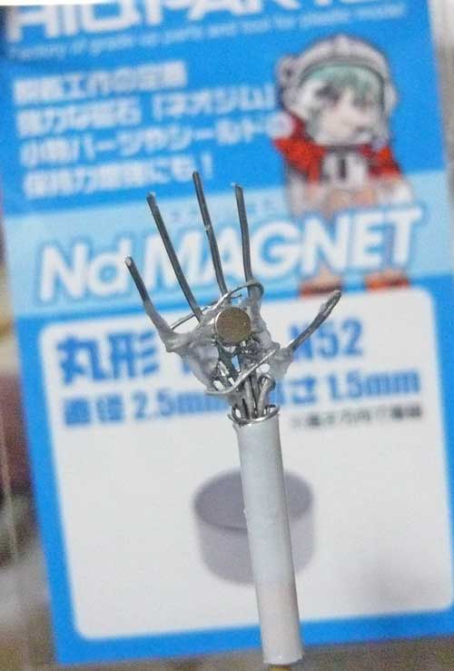 32枚目