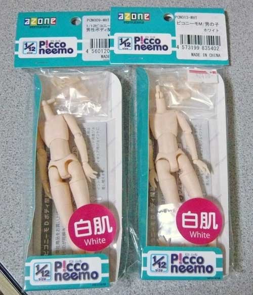 41枚目