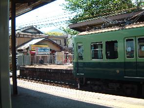 近江神宮前駅と京阪電車